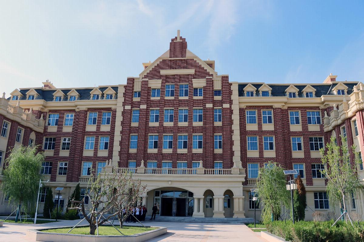 騰飛的能源學(xué)院